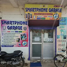 Smartphone Garage