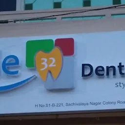 Smile 32 Dental Care
