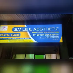 SMILE AND AESTHETIC DENTAL CARE. DR BIKRAM BRAHMACHARY,MDS. Dr. Debangana Choudhury (MDS Pedodontist)