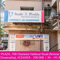 Smile And Profile Dental Treatment Centre- Behala Unit - Dental Clinic