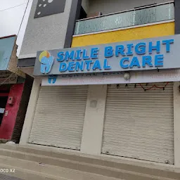 Smile Bright Dental Care