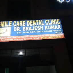 Smile care dental clinic