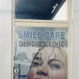 Smile care multispeciality dental clinic