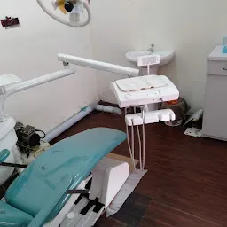 Smile dental