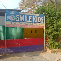 Smile kids english medium school,