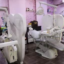 Smile Nation Dental Clinic - Best Dentist, Dental Clinic, Implant Clinic, Braces Specialist In Guna