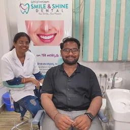 Smile & Shine Dental