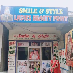 Smile & Style. Ladies beauty parlour