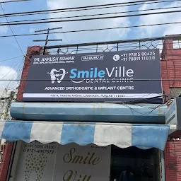 Smile Ville Dental Clinic