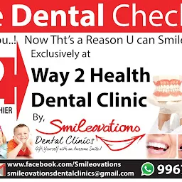 SmileOvations Clinic