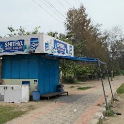 Smitha Tea Stall & Coolbar