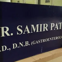 SMP Nursing Home (Dr. Samir Patil)