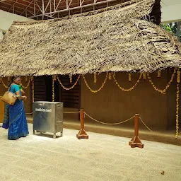 Smrithy Mandapam