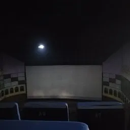 Smriti Gopal Cinema Hall