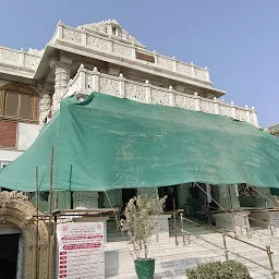 Smruti Mandir Jain Derasar