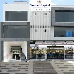 SMS Hospital