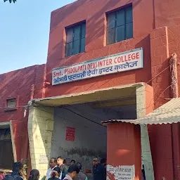 Smt Phoolpati Devi Inter College