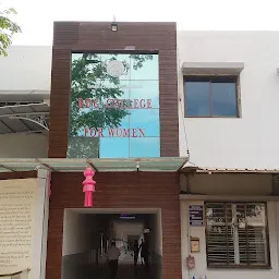 Smt. Radhadevi Goenka Mahila Mahavidyalaya