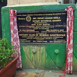 Smt Vedvati Asaram Singla Rotary Botanical Garden