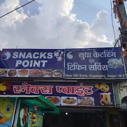 Snacks point