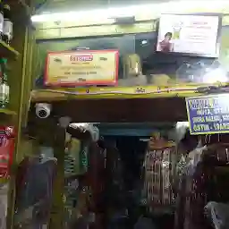 Rajakatra Market