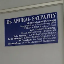 SNAYU NEUROLOGY CLINIC Dr ANURAG SATPATHY(DM NEUROLOGY)