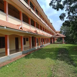 SNDP YSS College, Perinthalmanna