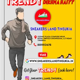 Sneakers land Tinsukia (Assam)