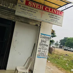 Sneh Clinic