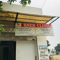 Sneh Clinic