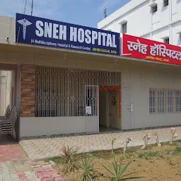 Sneh Hospital