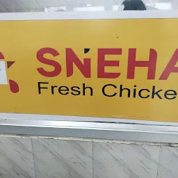 Sneha Chicken