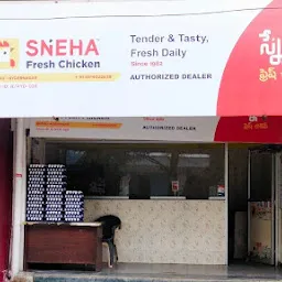 Sneha Chicken center