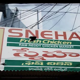 Sneha Chicken Market