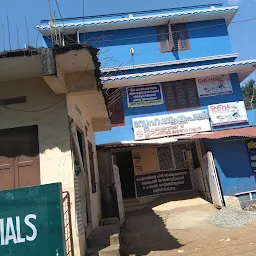 Sneha Hospital