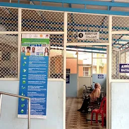 Sneha Hospital