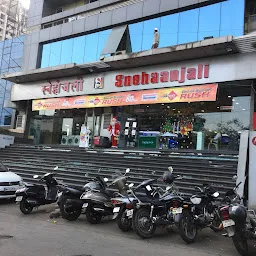 Snehanjali Electronics