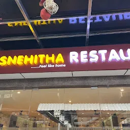 Snehitha Restaurant