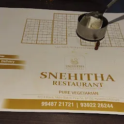 Snehitha Restaurant