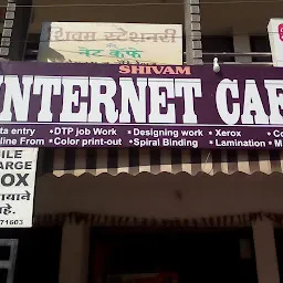So More Internet Cafe