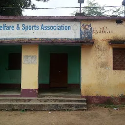 Social Welfare Sports Association Club