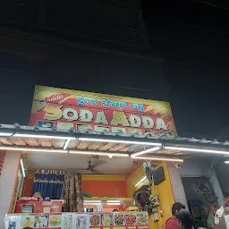 soda adda