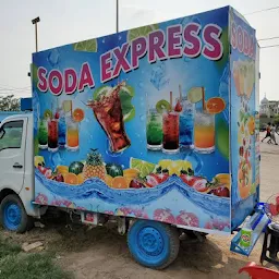 soda bar (soda express)
