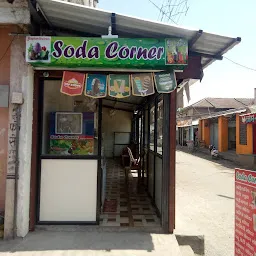 Soda Corner