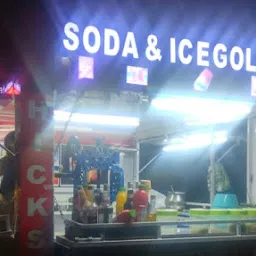 Soda Hut