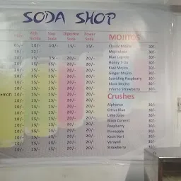 Jalaram khaman & Soda Shop