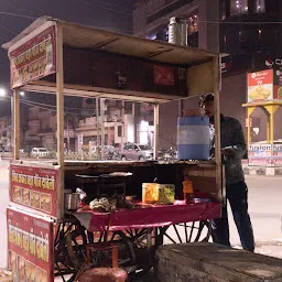 Soda Shop And Vada Pav