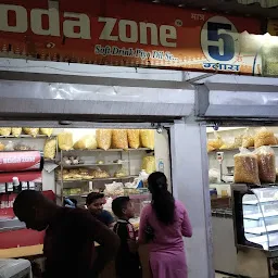 Soda Zone