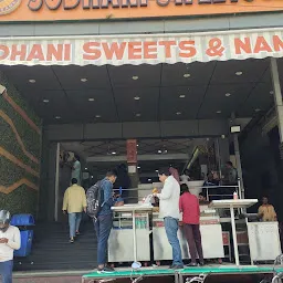 Sodhani Sweets & Namkeen