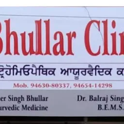 Sodhi Homeopathic Clinic